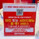산본 파스타 맛집 | 멜로우테이블, 파스타&피자 솔직후기