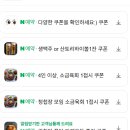 육식인생 | 상봉 삼겹살, 일본 레트로 st 숙성 돼지 상봉 먹자골목 맛집 육식도원