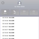 투어링크 이미지