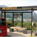 비슬산휴양림주차장매점 이미지