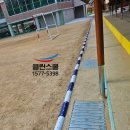 클린스쿨 경남 이미지