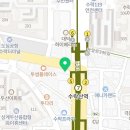 파리바게뜨(수락산역점) 이미지