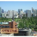 시티빌고시원 - 구로구 구로동로 34 | 시티빌고시원