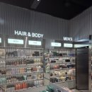 현대화장품