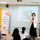 호서대부속유치원 이미지