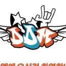 디디엠게스트하우스 이미지