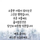 우정상 이미지
