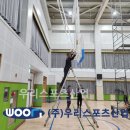 율정중학교