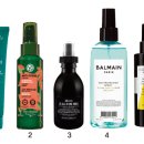 헤어가이드 이미지