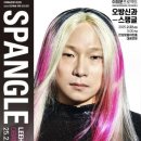 안성맞춤아트홀 이미지