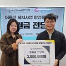 다산더맑은의원 이미지