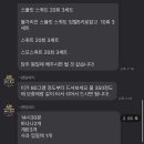 팬덤짐 이미지