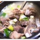 청주숯불갈비 이미지