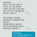 에스테틱아우라 홍천