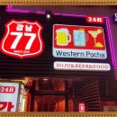 강남77 - 서초구 | 강남77