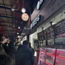 태양한우축산 | [마장동 맛집] 대기 3시간 실화? 태양한우 마감 직전 성공 후기! (BMS No.9 퀄리티 분석 & 할인/주차...