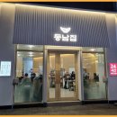 역삼1-282 이미지
