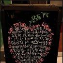 와이케이짐 이미지