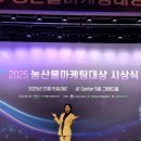 엔알컴퍼니 이미지