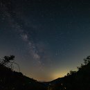 푸른하늘은하수 이미지