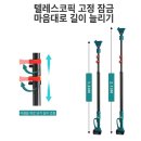 정원전기 이미지