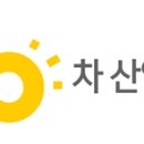 부림영농조합법인