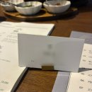 [양상블] 문래동 프렌치 양고기 데이트 맛집, 메뉴판첨부 후기
