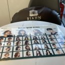 리안헤어 고덕역점