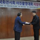 신원거창사건사업소 이미지