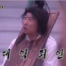 금능초등학교 이미지