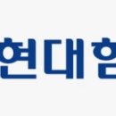 현대 티스토리