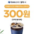 GS25 양정중앙점 네이버블로그