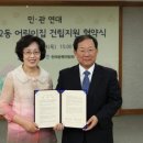 구민어린이집 이미지