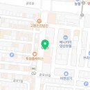 설빙 양산석산점 이미지