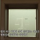 남부저울 이미지