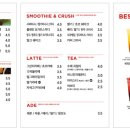 베러먼데이오션시티점 이미지