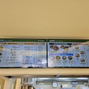 샐러그릭 | 건대맛집 샐러그리티 후기🥗