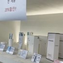 하우룸헤어 대구침산S점 이미지