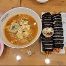 한일김밥 이미지