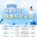 주안도서관 이미지