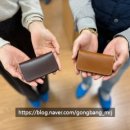 대전삼천초등학교 이미지