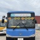 주식회사 디바이오 이미지