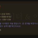 윈포 이미지