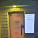 엠에스(ms)헤어
