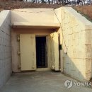 공공용 42 연합뉴스