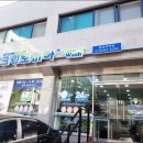 크린토피아 왕십리역점 이미지