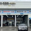 엠투엠모터스 이미지