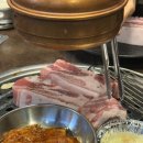 성현축산 이미지