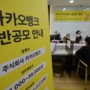 은주유통