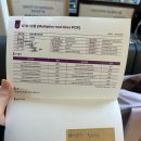 땡큐댕댕 이미지